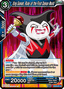 King Gomah, Ruler of the First Demon World (V.1 - Rare)
