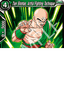 Tien Shinhan, Artful Fighting Technique
