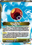 Vegito // SS Vegito, Transcendent Rage (V.1 - Uncommon)