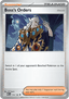 Boss's Orders - Ghetsis