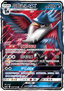 Honchkrow GX