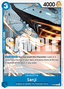 Sanji (P-068) (V.1)