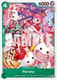 Perona (ST12-005) (V.1)