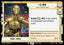 C-3PO, Human-Cyborg Relations