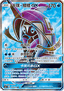 Tapu Fini GX