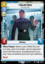 Galen Erso, You'll Never Win (V.1)
