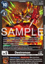 Destromon (P-094)