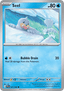 Seel