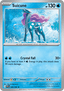 Suicune