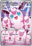 Wigglytuff