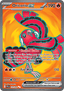 Oricorio ex