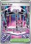 Battle Cage