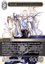 Cecil (27-109)