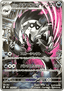 Galarian Obstagoon