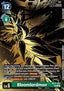 Bloomlordmon (BT10-057)