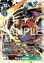 Ouryumon (BT24-064)