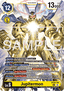 Jupitermon (BT24-101) (V.1)