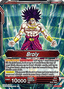 Broly // SS Broly, Increasing Power (V.2 - Alternate Art)