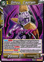 Ginyu, Captain (V.1 - Uncommon)