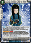 Mai, Battle With a God