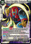 Hyper Meta-Rilldo, Masterpiece