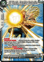 SS Vegeta, Daughter Protection