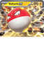 Voltorb ex