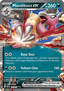 Mandibuzz ex
