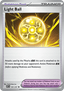 Light Ball