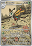 Beautifly