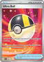 Ultra Ball