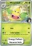 Erika's Weepinbell