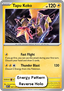Tapu Koko