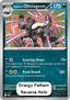Galarian Obstagoon