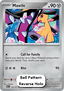 Mawile