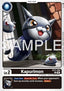 Kapurimon (EX11-004) (V.1)