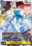 Cendrillmon (EX11-024) (V.1)