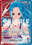 Nefeltari Vivi (EB03-001) (V.2)