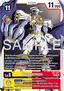 Dynasmon (AD1-017) (V.1)