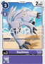 Gazimon (BT3-077)