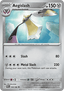 Aegislash