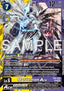 Mastemon Ace (EX6-029)