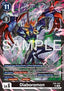 Diaboromon (EX6-043)