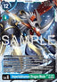 Imperialdramon: Dragon Mode (BT16-028)