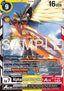 Alphamon: Ouryuken Ace (BT20-060) (V.1)