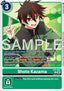 Shoto Kazama (EX7-064)