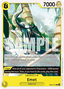 Emet (EB04-051)