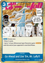 Go Ahead and Use 'Em, Mr. Luffy!!! (OP15-055)