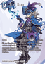 Blue Mage (28-020) (V.2)