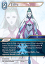 Shiva (28-028)
